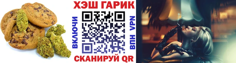 Cannafood марихуана  кракен зеркало  Норильск 
