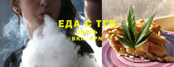 кокс Лихославль