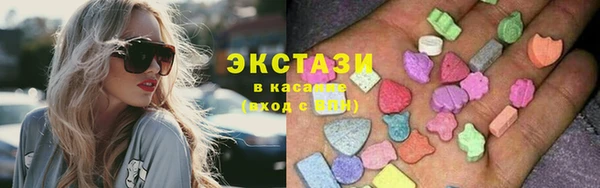 марихуана Абинск