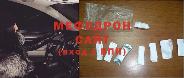 дистиллят марихуана Абдулино