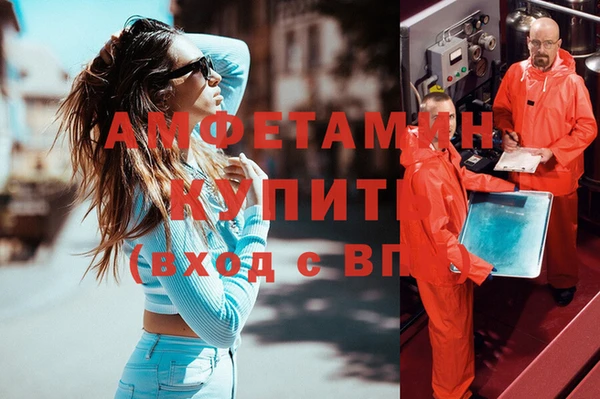 марихуана Абинск