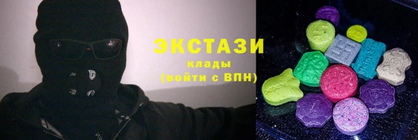марихуана Абинск