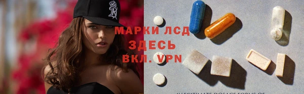дистиллят марихуана Абдулино