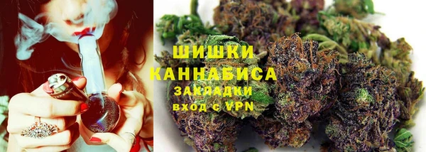 марихуана Абинск