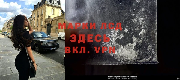 дистиллят марихуана Абдулино