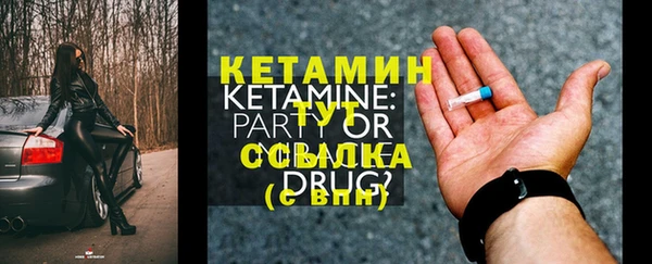 дистиллят марихуана Абдулино