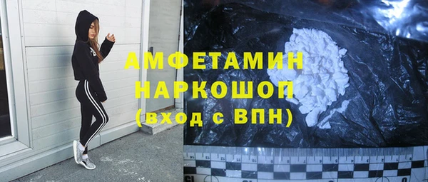 дистиллят марихуана Абдулино