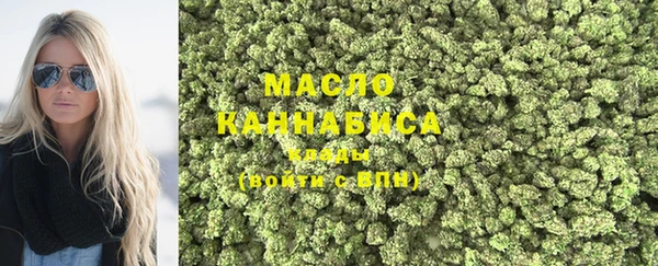 марихуана Абинск