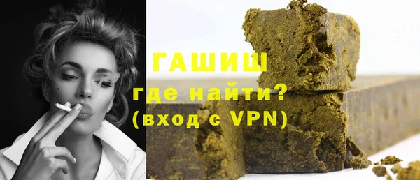 дистиллят марихуана Абдулино
