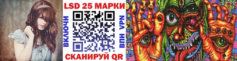 Марки N-bome 1,5мг  это официальный сайт  Норильск 